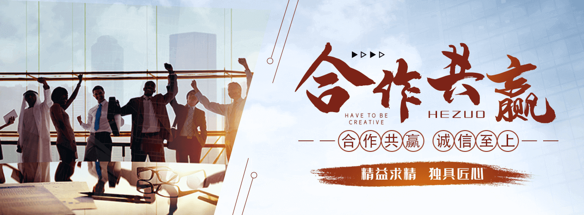 荣县办公玻璃隔断,办公玻璃隔断
